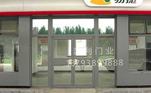 中国石化易捷便利店自动门案例