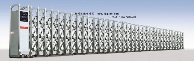 雄鹰电动伸缩门