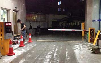 停车厂收费系统