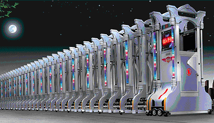 天皇970（彩灯）伸缩门