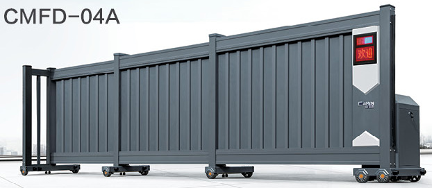 智能分段门CMFD-04A