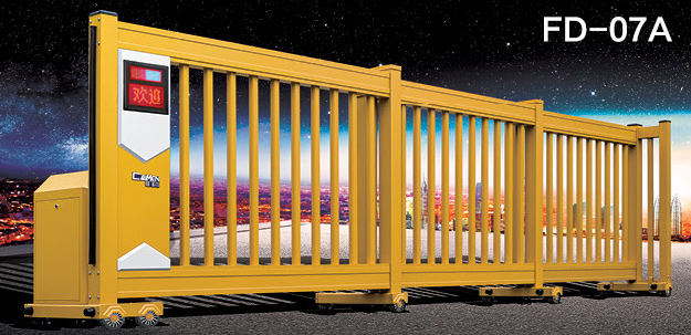 智能分段门FD-07A