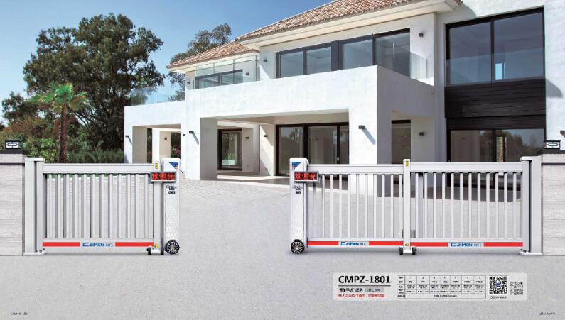 智能平折门CMPZ-1801