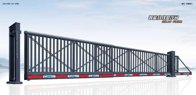 智能悬浮门CMXFFD-2001