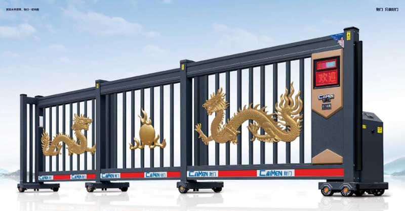 智能分段门CMFD-20