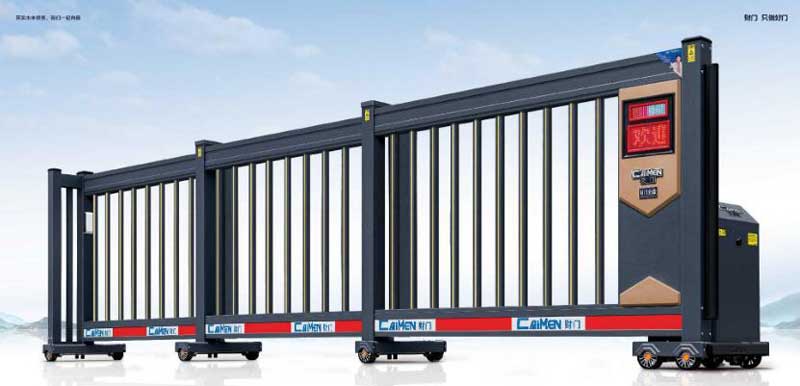 智能分段门CMFD-06B