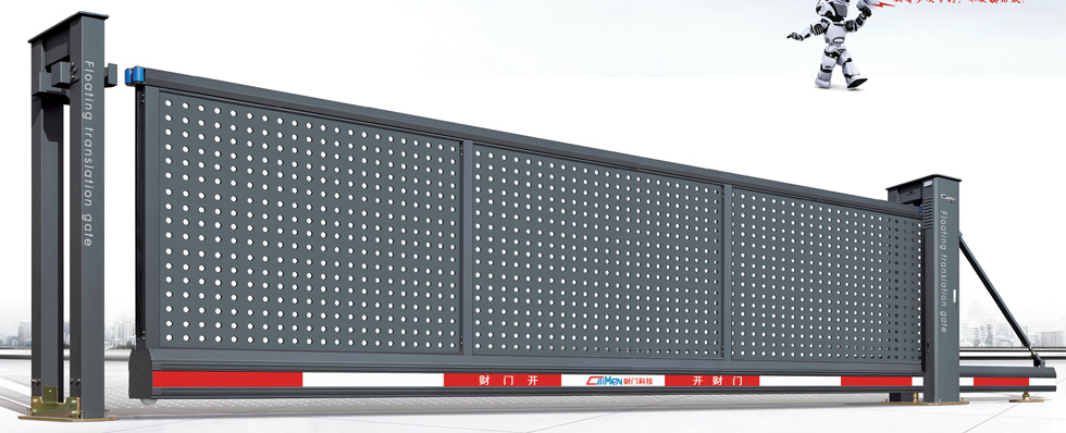 智能悬浮门CM750