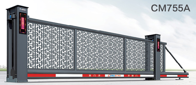 悬浮门CM755A