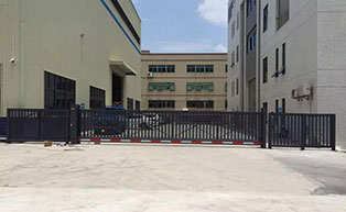 惠州大亚湾远大石化有限公司悬浮门工程案例