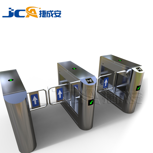 桥式摆闸JCA-BB07BD