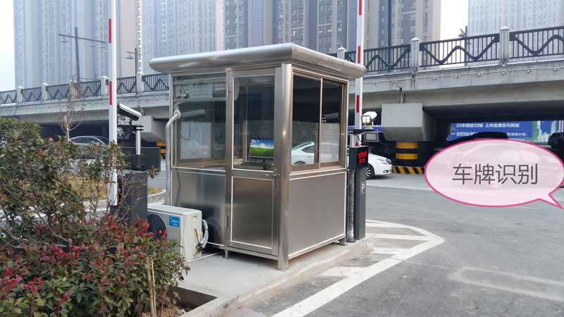 高新区苍梧立交桥车牌识别系统案例 - 中出网-智能出入口与停车充电门户