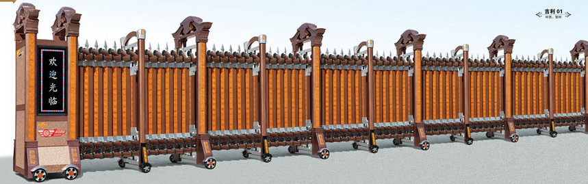 吉利系列电动伸缩门