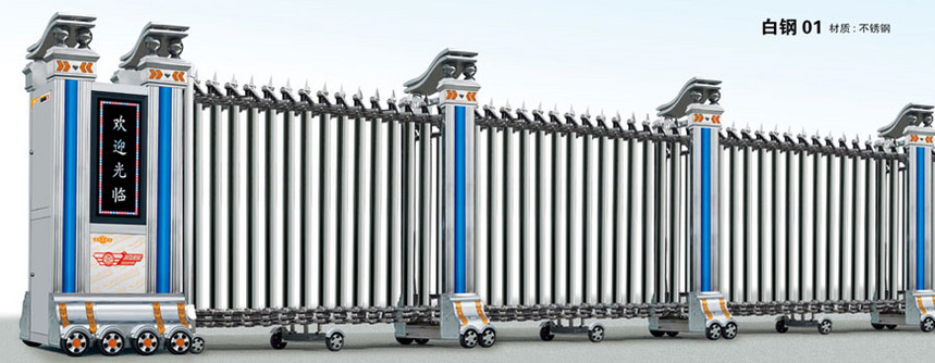 白钢系列电动伸缩门