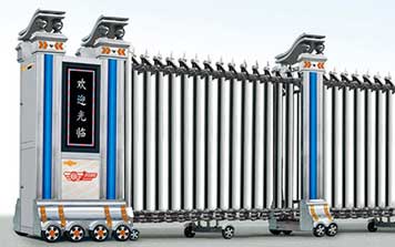 白钢系列电动伸缩门