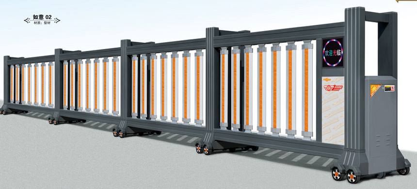 如意系列电动伸缩门