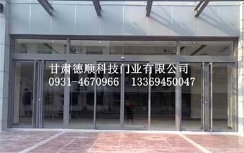 铝合金型材感应门