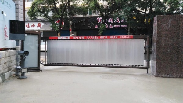 中铁一局停车管理系统案例 - 中出网-智能出入口门户