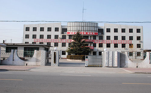 滦南县人民政府