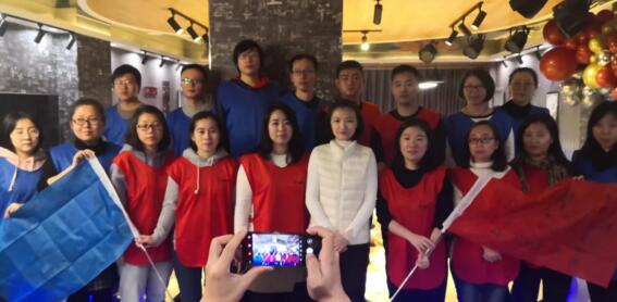 凯必盛自动门新年盛会暨年终团建活动