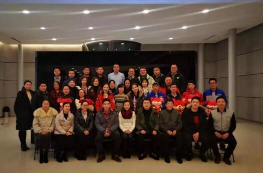 凯必盛2019年度管理层年度总结大会胜利召开