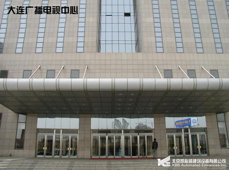 大连广播电视中心自动平开门工程案例 - 中出网-智能出入口与停车充电门户