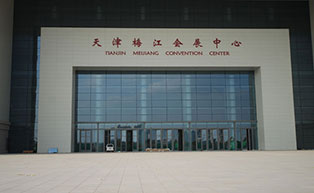 天津梅江会展中心自动平开门工程案例