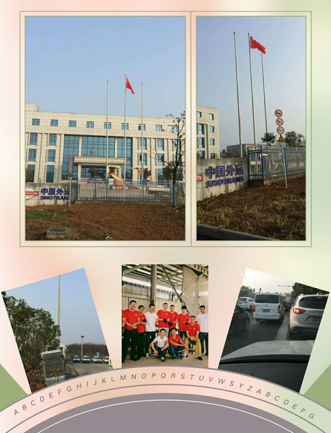 清远幼儿园旗杆不锈钢旗杆预埋件规格304旗杆