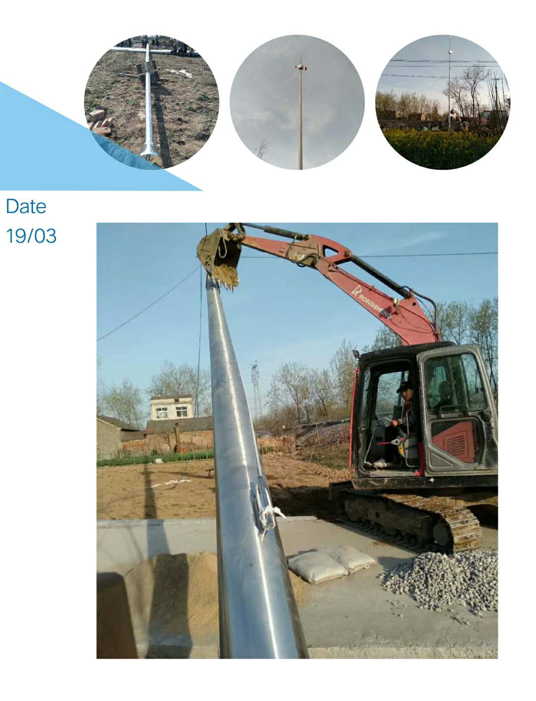 东莞产业园旗杆工厂旗杆18米电动旗杆