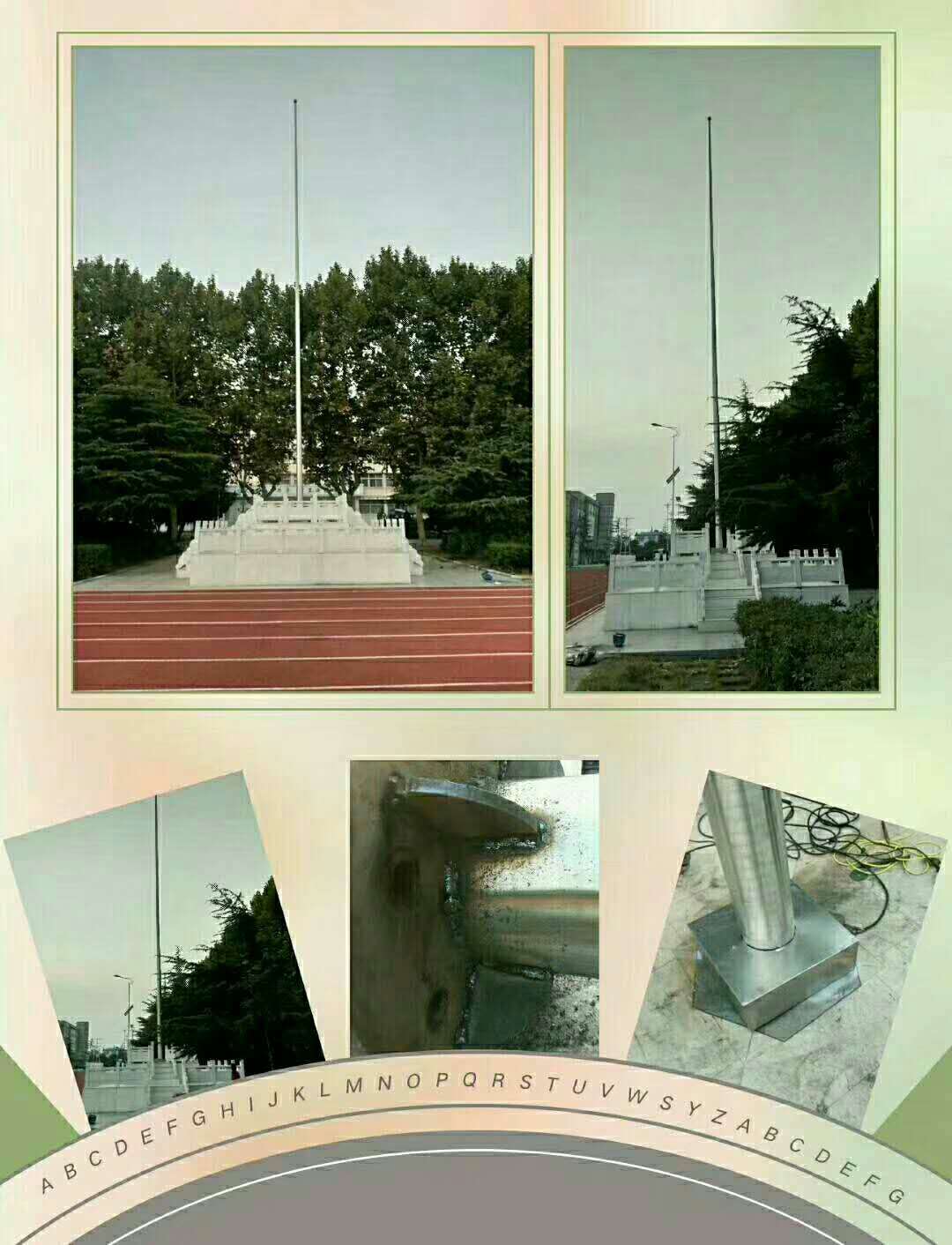 绍兴旗杆安装浙江316旗杆车站旗杆楼顶旗杆
