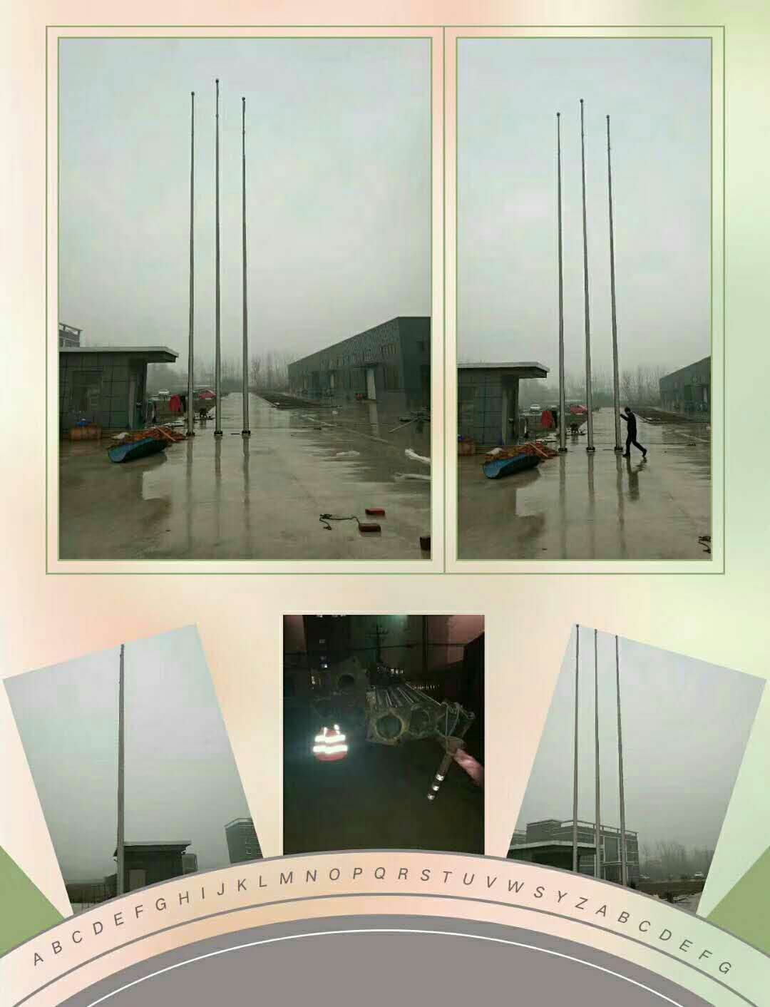 瑞昌风动旗杆庐山草地旗杆九江锥形旗杆