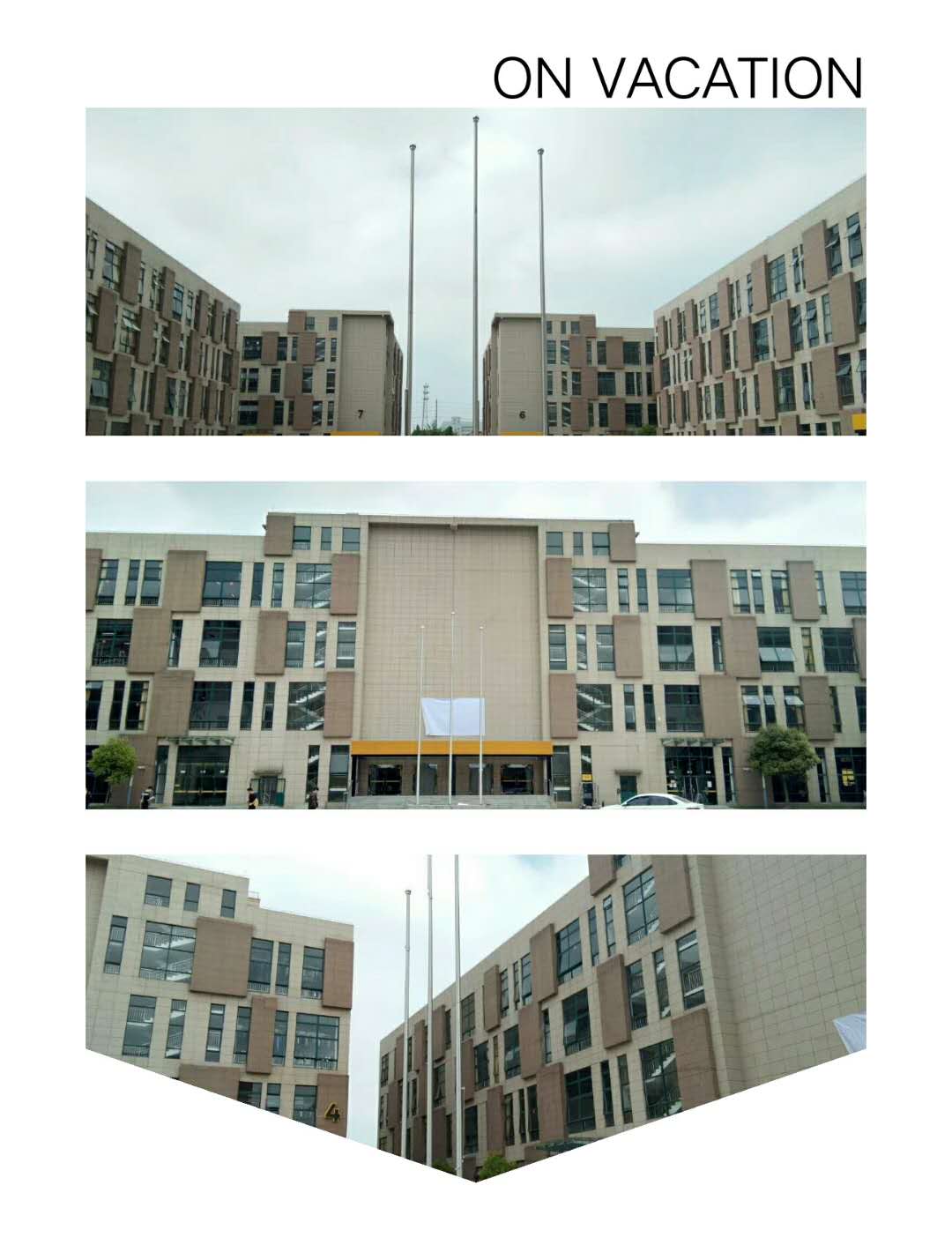 景德镇风动旗杆赣州电动锥形旗杆