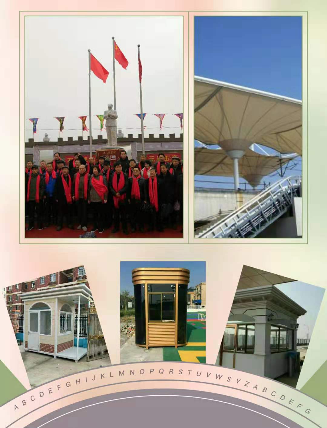 九江小学旗杆抚州企业旗杆工地旗杆