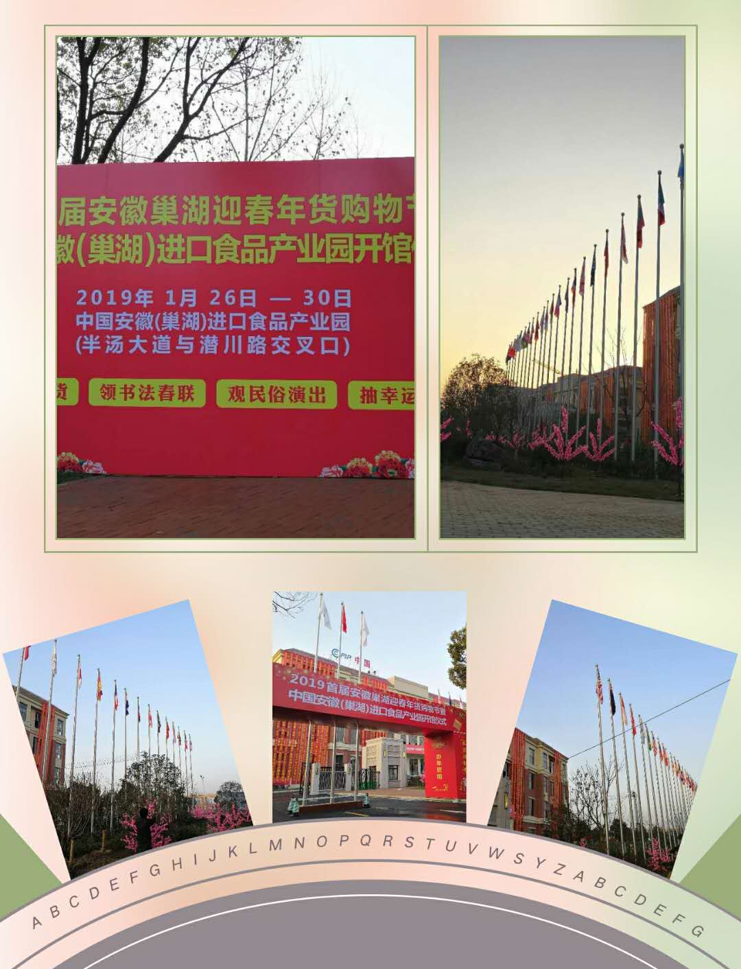 武昌旗杆租赁武昌酒店旗杆武汉企业单位旗杆