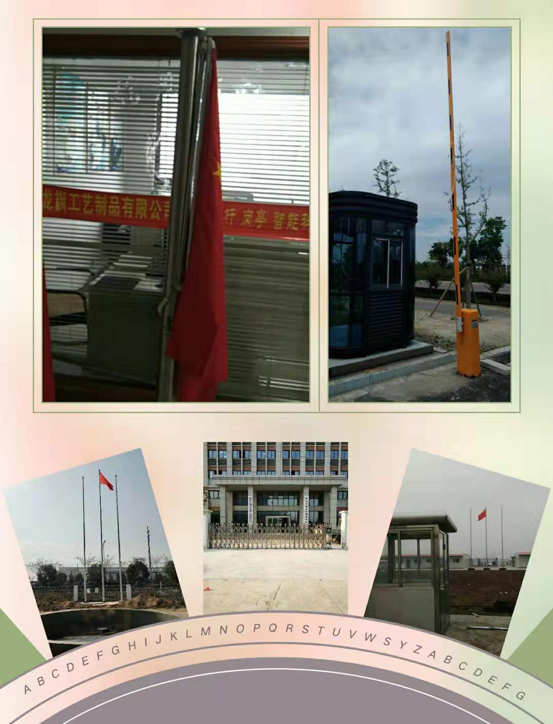 武汉不锈钢国旗杆电动升降旗杆锥形旗杆制作