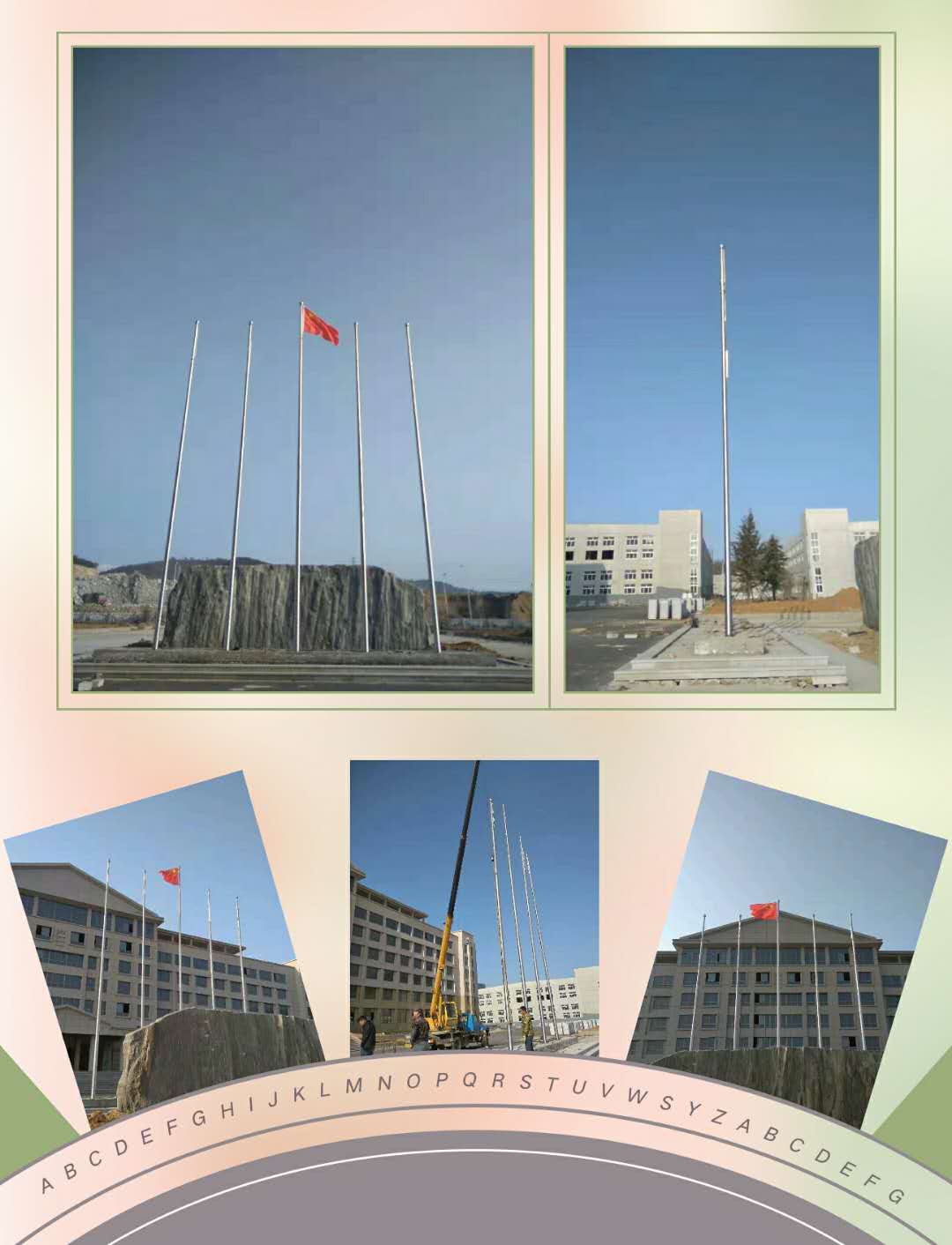 潜江工地旗杆注水旗杆潜江企业旗杆316旗杆