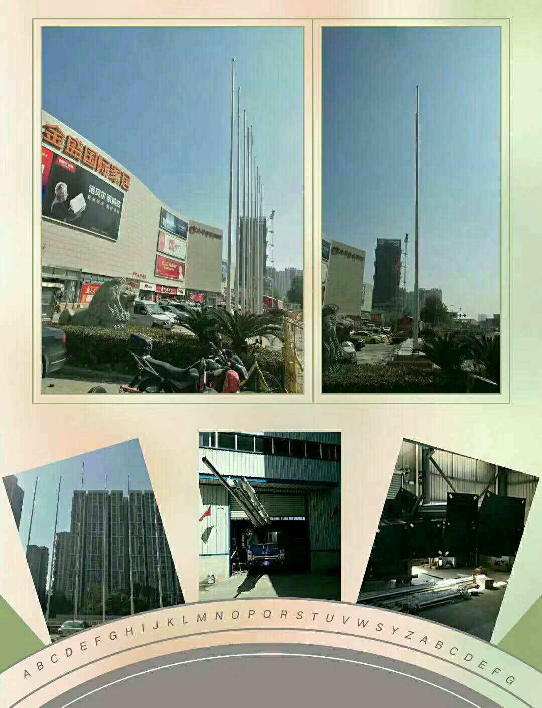 咸宁工业园区旗杆注水旗杆咸宁祠堂旗杆