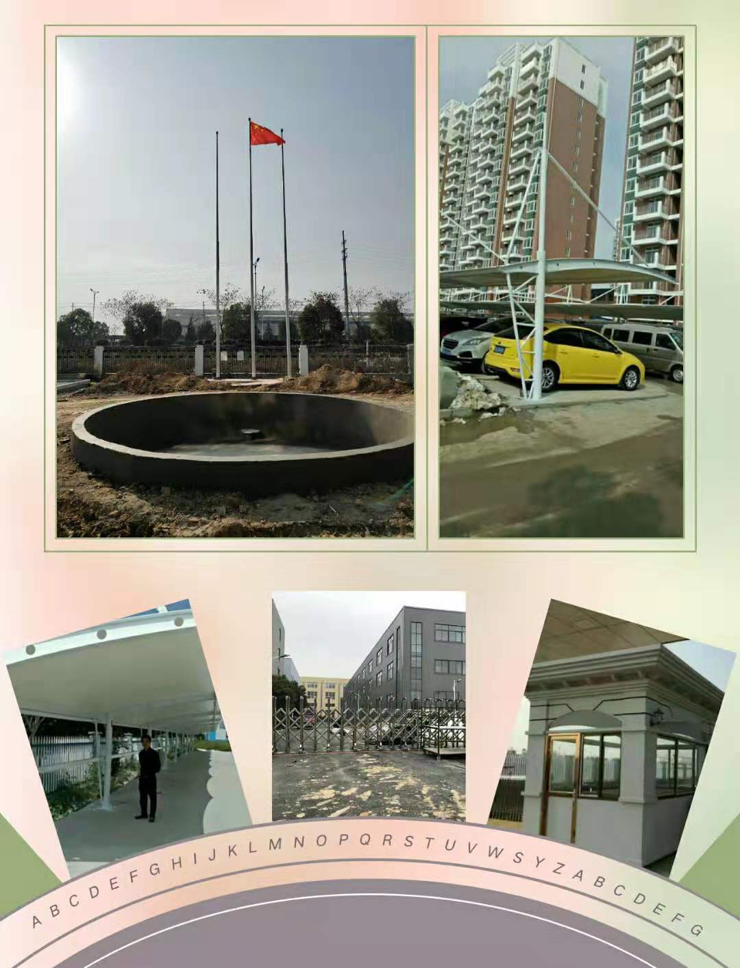 宁乡村委会旗杆酒店旗杆锥形旗杆长沙变径旗杆