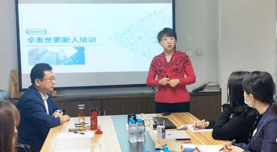 总经理杜玉娟女士亲临培训现场