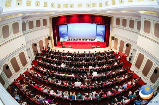 中国球推介大会