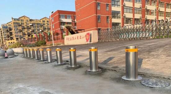 山东省临沂市平邑县第三实验小学