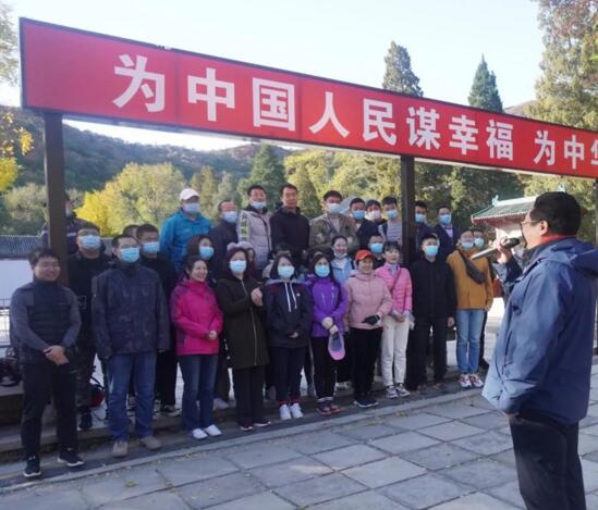 “勇攀高峰，再创辉煌”卓奥世鹏成立11周年登山活动