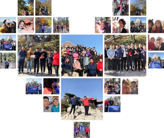 本次登山采取团队竞赛制