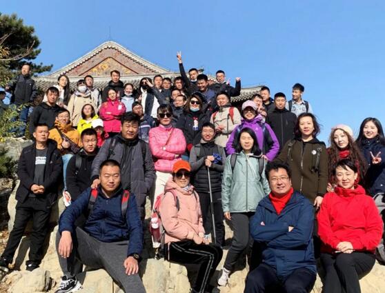 “勇攀高峰，再创辉煌”卓奥世鹏成立11周年登山活动