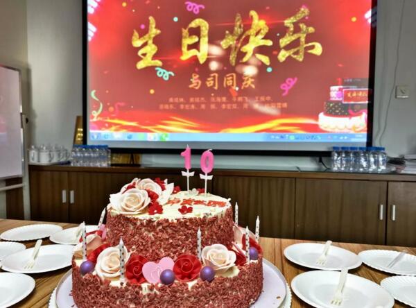 卓奥世鹏十周年：乘风破浪，筑梦前行