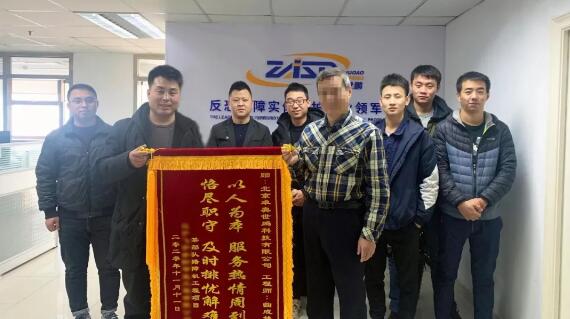 高效服务！卓奥世鹏某部队翻板路障机项目收获锦旗