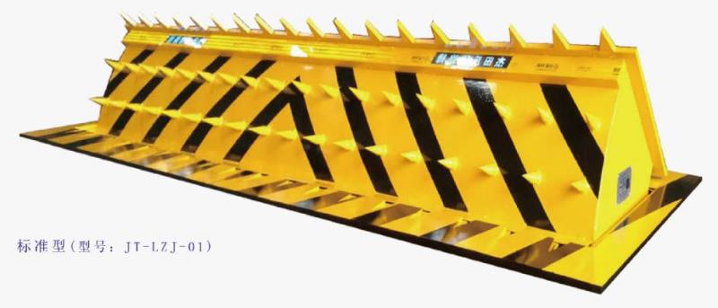 液压翻板路障机（标准型）