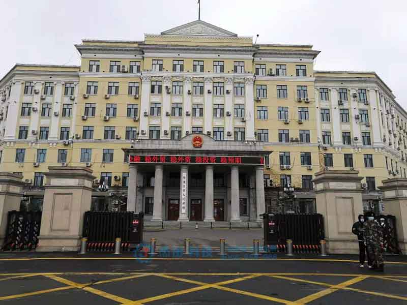 黑龙江人民政府升降柱项目 - 中出网-智能出入口与停车充电门户