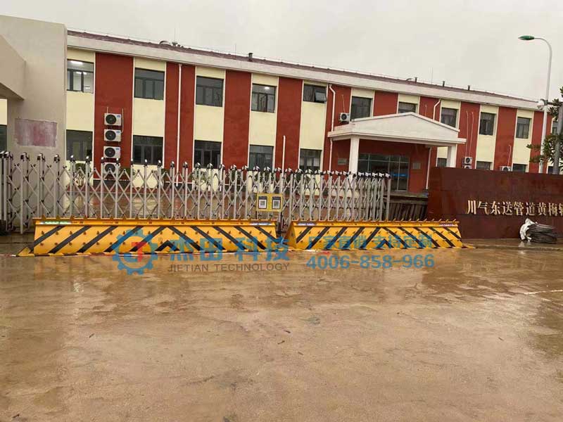 中石化川气东送路障机项目 - 中出网-智能出入口与停车充电门户