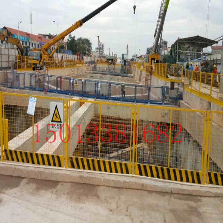 三亚临边洞口防护栏杆 工具化防护围栏 基坑围挡价格