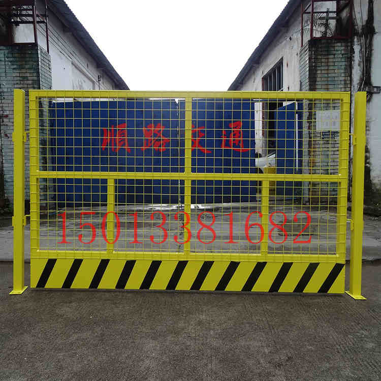 儋州基坑护栏批发 工地临时围挡 装配式围栏